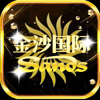 新用户电子大水100+100